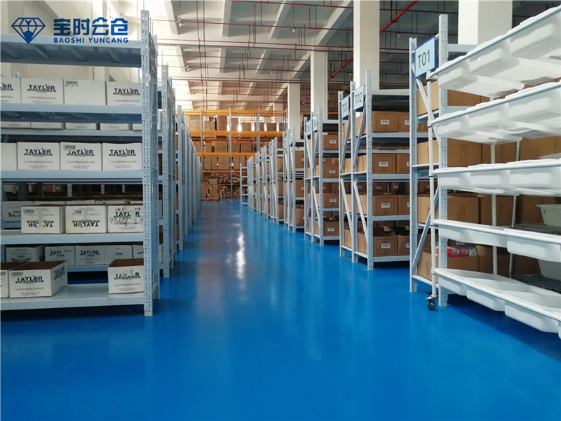 互联网第三方云仓