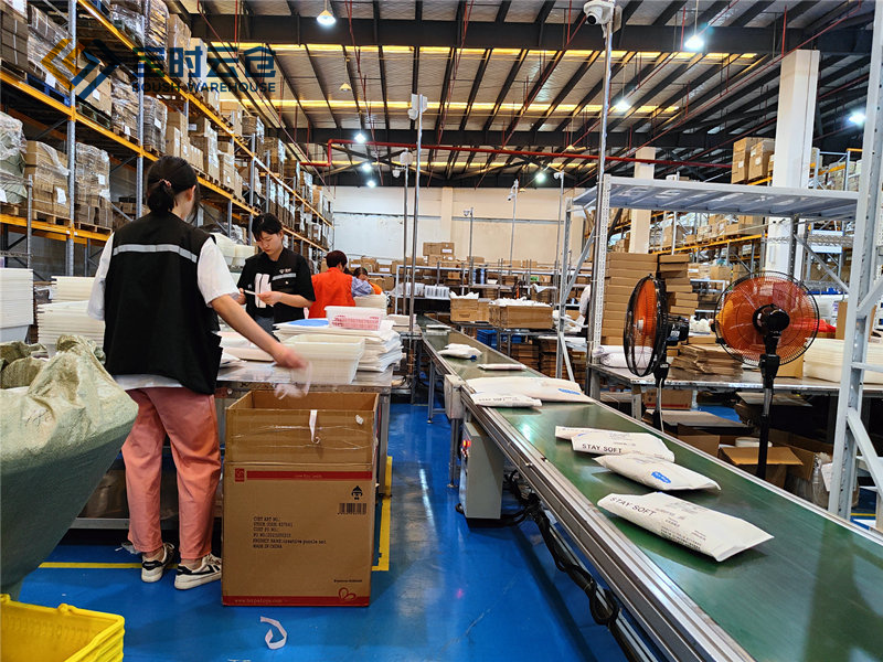 电商云仓代发货