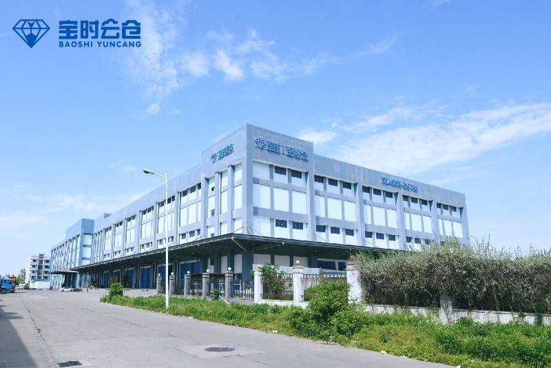 宝时云仓-上海本地专业靠谱云仓
